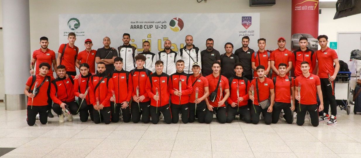 منتخبنا للشباب لدى وصوله السعودية